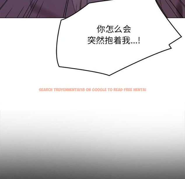 查看漫画其實我很喜歡你 - 第45話 - sayhentaiz.net中的3235708图片