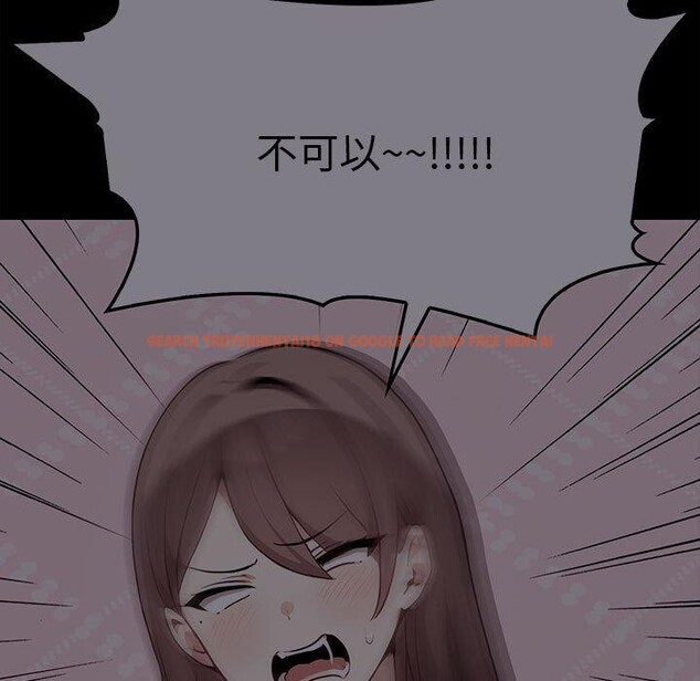 查看漫画其實我很喜歡你 - 第45話 - sayhentaiz.net中的3235712图片