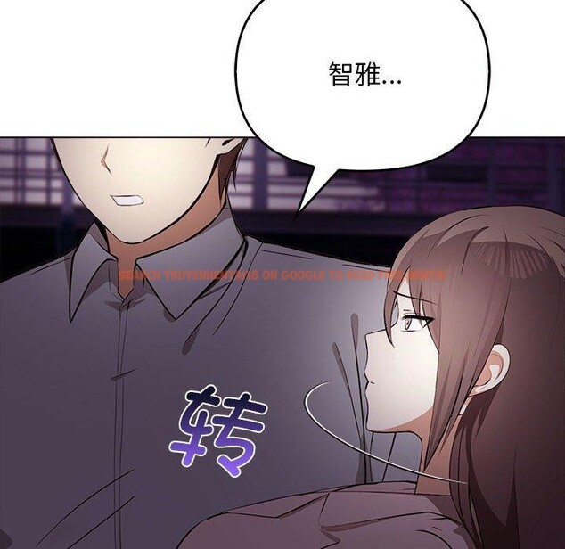 查看漫画其實我很喜歡你 - 第45話 - sayhentaiz.net中的3235721图片