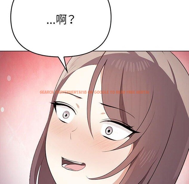 查看漫画其實我很喜歡你 - 第45話 - sayhentaiz.net中的3235729图片