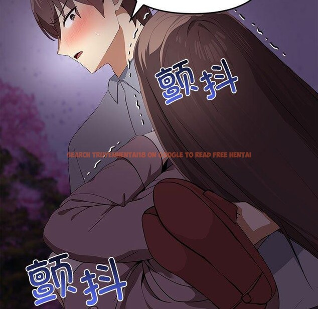 查看漫画其實我很喜歡你 - 第45話 - sayhentaiz.net中的3235732图片