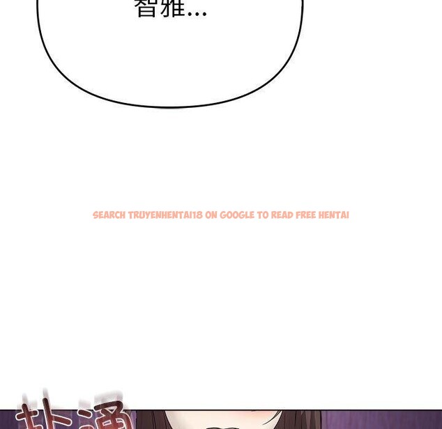 查看漫画其實我很喜歡你 - 第45話 - sayhentaiz.net中的3235752图片