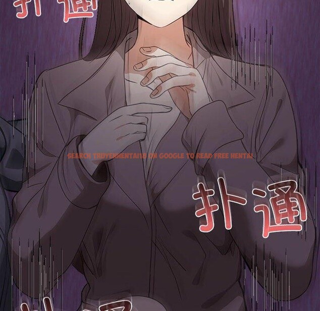 查看漫画其實我很喜歡你 - 第45話 - sayhentaiz.net中的3235753图片