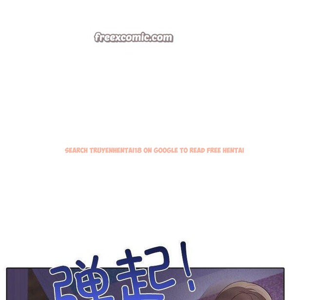 查看漫画其實我很喜歡你 - 第45話 - sayhentaiz.net中的3235755图片