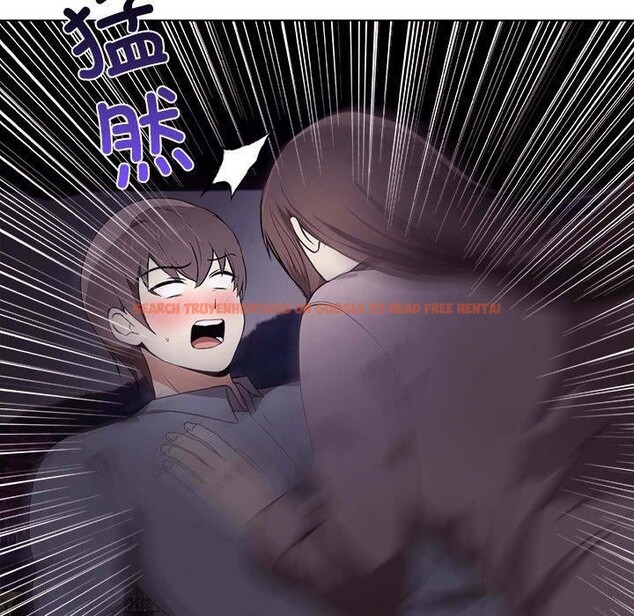 查看漫画其實我很喜歡你 - 第45話 - sayhentaiz.net中的3235766图片