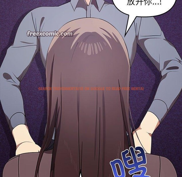 查看漫画其實我很喜歡你 - 第45話 - sayhentaiz.net中的3235770图片