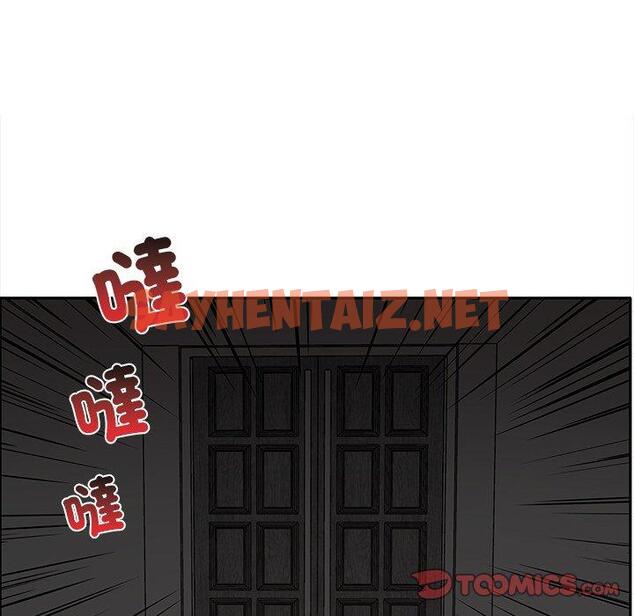 查看漫画其實我很喜歡你 - 第8話 - tymanga.com中的1321109图片