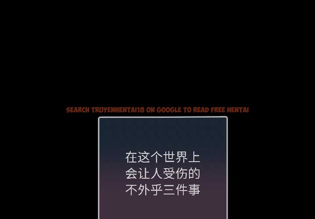 查看漫画契約的代價/要命的契約 - 第1話 - sayhentaiz.net中的3994524图片 查看漫画契約的代價/要命的契約 - 第1話 - sayhentaiz.net中的3994524图片