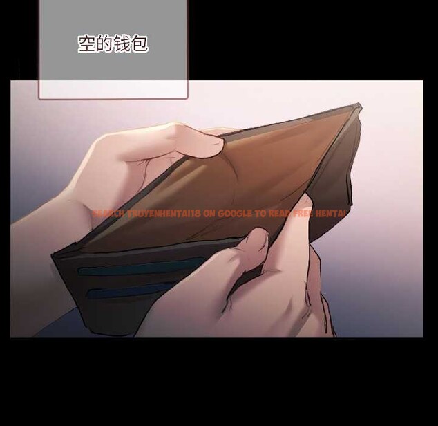 查看漫画契約的代價/要命的契約 - 第1話 - sayhentaiz.net中的3994529图片 查看漫画契約的代價/要命的契約 - 第1話 - sayhentaiz.net中的3994529图片