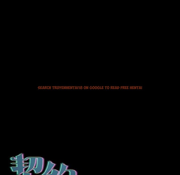 查看漫画契約的代價/要命的契約 - 第1話 - sayhentaiz.net中的3994535图片 查看漫画契約的代價/要命的契約 - 第1話 - sayhentaiz.net中的3994535图片