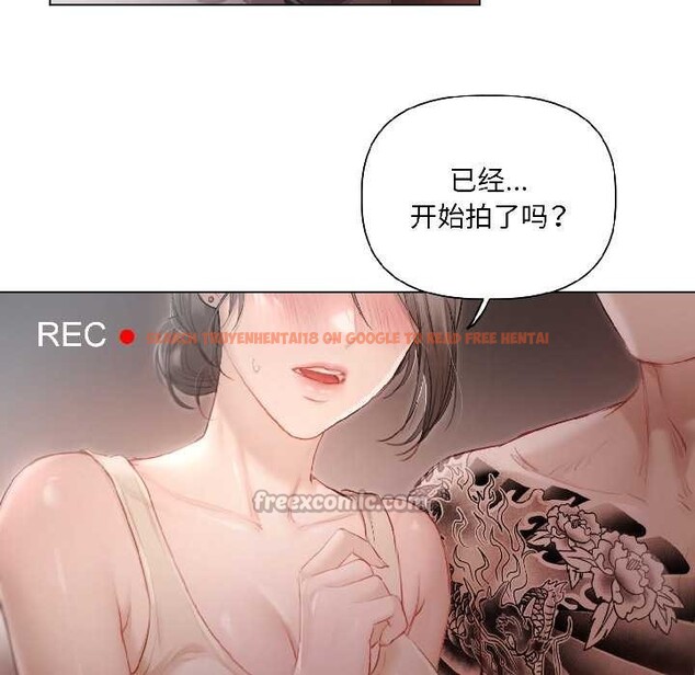 查看漫画契約的代價/要命的契約 - 第1話 - sayhentaiz.net中的3994538图片 查看漫画契約的代價/要命的契約 - 第1話 - sayhentaiz.net中的3994538图片