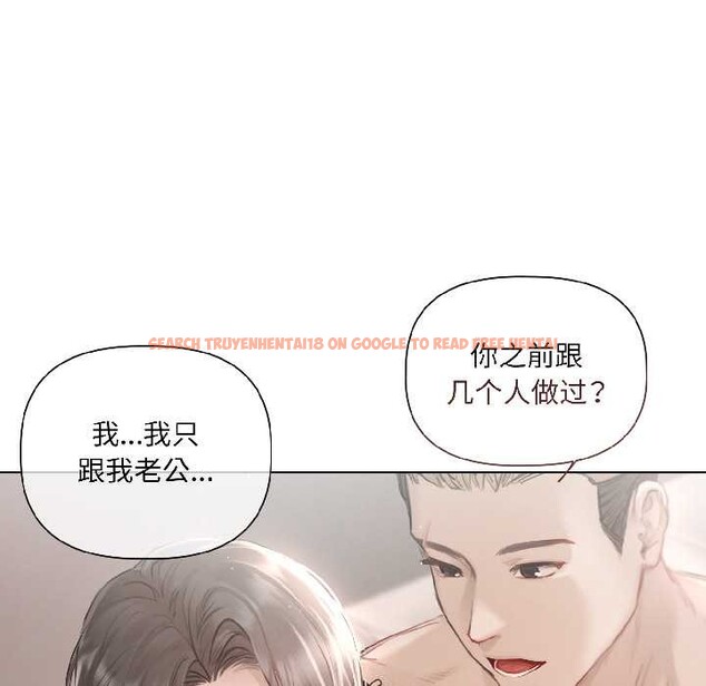 查看漫画契約的代價/要命的契約 - 第1話 - sayhentaiz.net中的3994543图片 查看漫画契約的代價/要命的契約 - 第1話 - sayhentaiz.net中的3994543图片