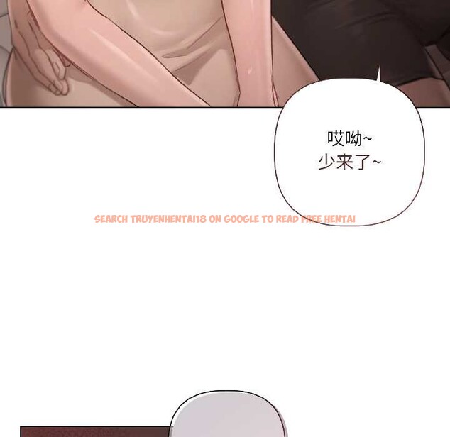 查看漫画契約的代價/要命的契約 - 第1話 - sayhentaiz.net中的3994545图片 查看漫画契約的代價/要命的契約 - 第1話 - sayhentaiz.net中的3994545图片