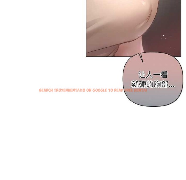 查看漫画契約的代價/要命的契約 - 第1話 - sayhentaiz.net中的3994547图片 查看漫画契約的代價/要命的契約 - 第1話 - sayhentaiz.net中的3994547图片