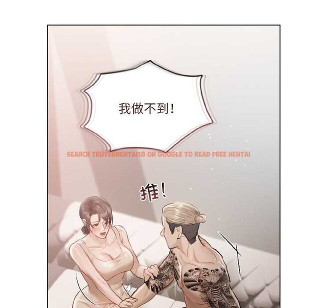 查看漫画契約的代價/要命的契約 - 第1話 - sayhentaiz.net中的3994565图片 查看漫画契約的代價/要命的契約 - 第1話 - sayhentaiz.net中的3994565图片