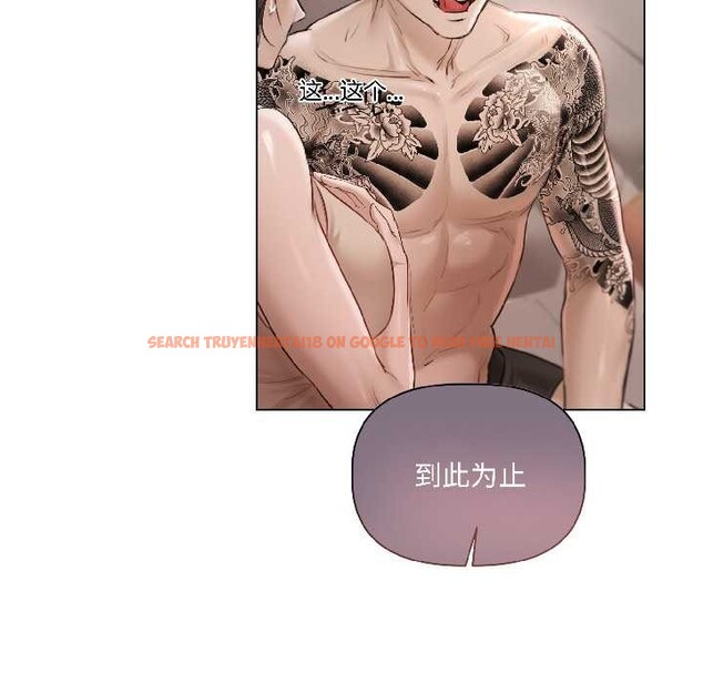 查看漫画契約的代價/要命的契約 - 第1話 - sayhentaiz.net中的3994570图片 查看漫画契約的代價/要命的契約 - 第1話 - sayhentaiz.net中的3994570图片