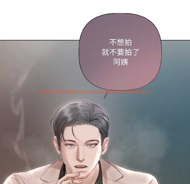 查看漫画契約的代價/要命的契約 - 第1話 - sayhentaiz.net中的3994572图片 查看漫画契約的代價/要命的契約 - 第1話 - sayhentaiz.net中的3994572图片