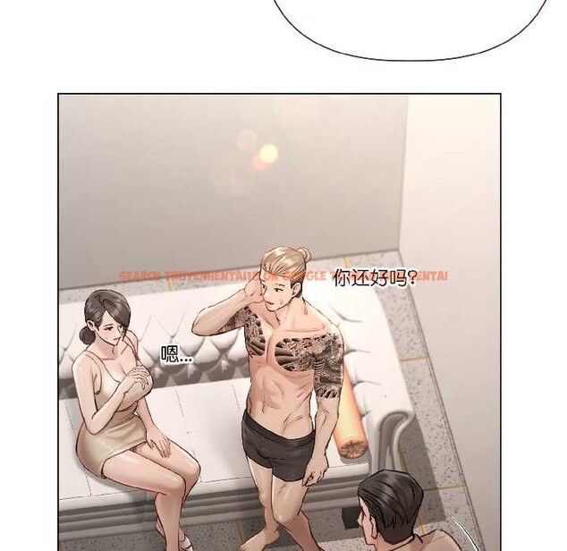 查看漫画契約的代價/要命的契約 - 第1話 - sayhentaiz.net中的3994578图片 查看漫画契約的代價/要命的契約 - 第1話 - sayhentaiz.net中的3994578图片