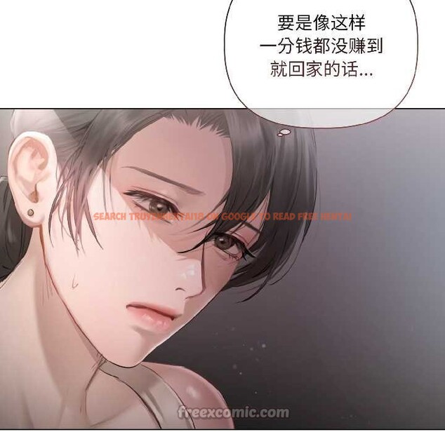 查看漫画契約的代價/要命的契約 - 第1話 - sayhentaiz.net中的3994583图片 查看漫画契約的代價/要命的契約 - 第1話 - sayhentaiz.net中的3994583图片