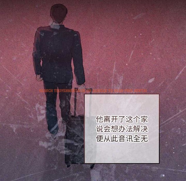 查看漫画契約的代價/要命的契約 - 第1話 - sayhentaiz.net中的3994585图片 查看漫画契約的代價/要命的契約 - 第1話 - sayhentaiz.net中的3994585图片