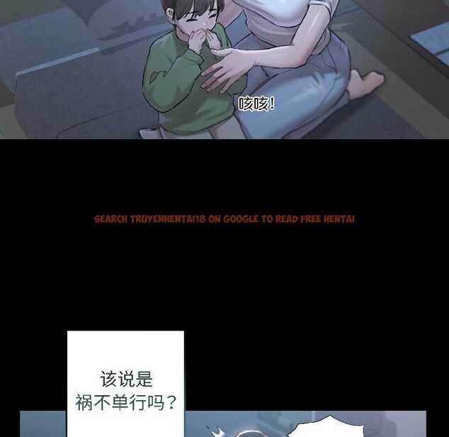 查看漫画契約的代價/要命的契約 - 第1話 - sayhentaiz.net中的3994589图片 查看漫画契約的代價/要命的契約 - 第1話 - sayhentaiz.net中的3994589图片