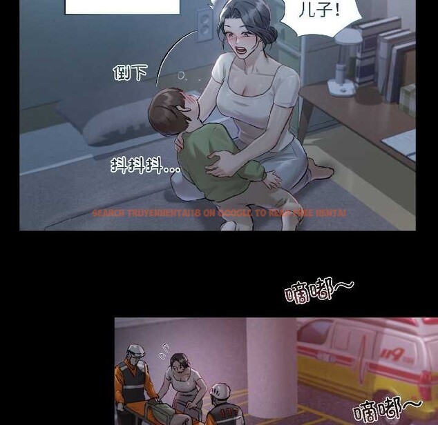 查看漫画契約的代價/要命的契約 - 第1話 - sayhentaiz.net中的3994590图片 查看漫画契約的代價/要命的契約 - 第1話 - sayhentaiz.net中的3994590图片