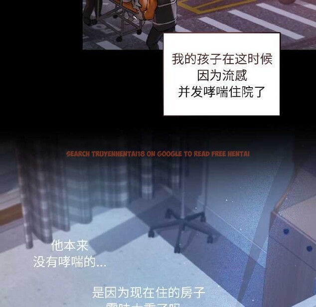 查看漫画契約的代價/要命的契約 - 第1話 - sayhentaiz.net中的3994591图片 查看漫画契約的代價/要命的契約 - 第1話 - sayhentaiz.net中的3994591图片