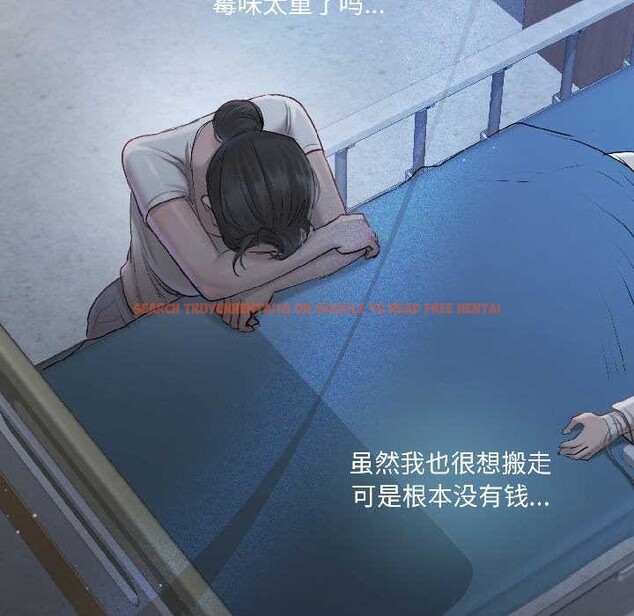 查看漫画契約的代價/要命的契約 - 第1話 - sayhentaiz.net中的3994592图片 查看漫画契約的代價/要命的契約 - 第1話 - sayhentaiz.net中的3994592图片