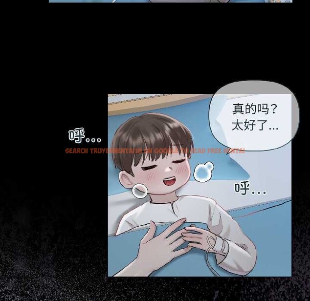 查看漫画契約的代價/要命的契約 - 第1話 - sayhentaiz.net中的3994595图片 查看漫画契約的代價/要命的契約 - 第1話 - sayhentaiz.net中的3994595图片