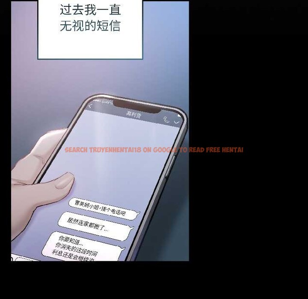 查看漫画契約的代價/要命的契約 - 第1話 - sayhentaiz.net中的3994599图片 查看漫画契約的代價/要命的契約 - 第1話 - sayhentaiz.net中的3994599图片