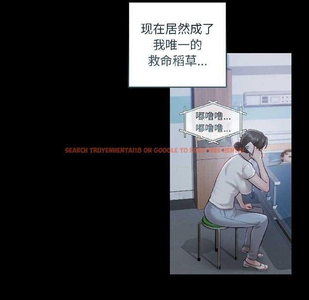 查看漫画契約的代價/要命的契約 - 第1話 - sayhentaiz.net中的3994600图片 查看漫画契約的代價/要命的契約 - 第1話 - sayhentaiz.net中的3994600图片