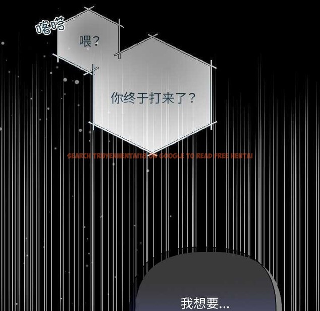 查看漫画契約的代價/要命的契約 - 第1話 - sayhentaiz.net中的3994601图片 查看漫画契約的代價/要命的契約 - 第1話 - sayhentaiz.net中的3994601图片