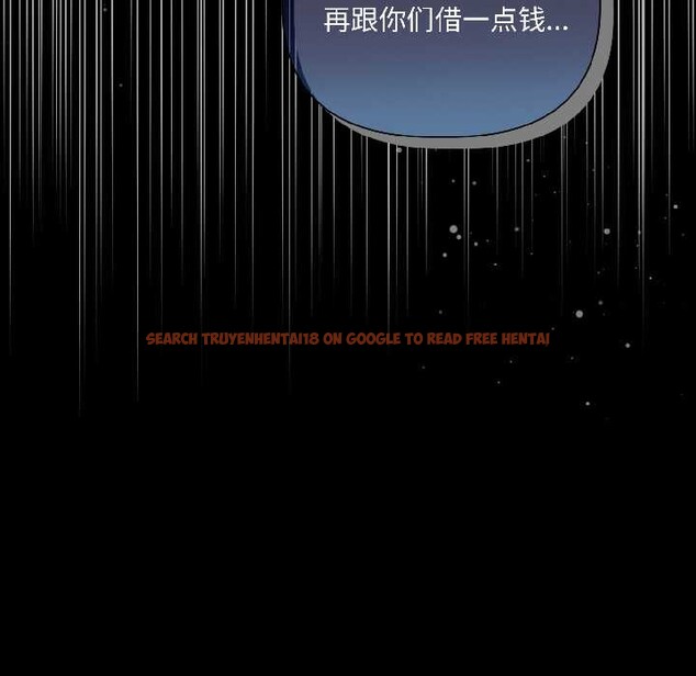 查看漫画契約的代價/要命的契約 - 第1話 - sayhentaiz.net中的3994602图片 查看漫画契約的代價/要命的契約 - 第1話 - sayhentaiz.net中的3994602图片