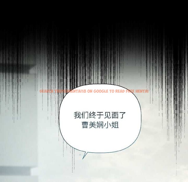 查看漫画契約的代價/要命的契約 - 第1話 - sayhentaiz.net中的3994603图片 查看漫画契約的代價/要命的契約 - 第1話 - sayhentaiz.net中的3994603图片