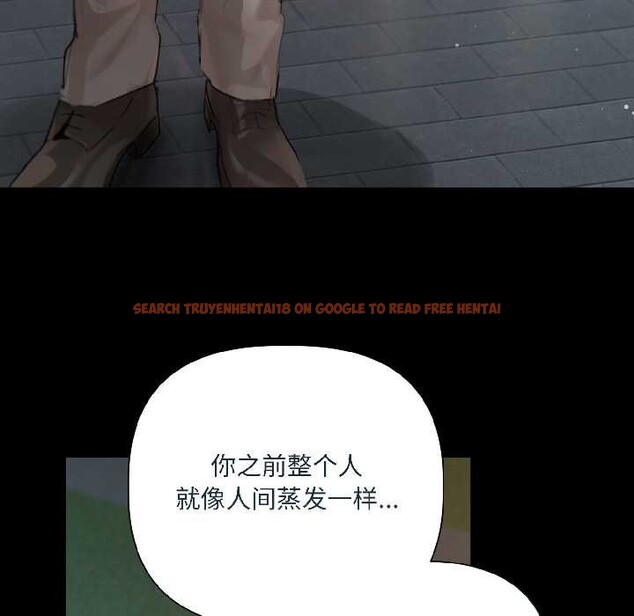 查看漫画契約的代價/要命的契約 - 第1話 - sayhentaiz.net中的3994606图片 查看漫画契約的代價/要命的契約 - 第1話 - sayhentaiz.net中的3994606图片