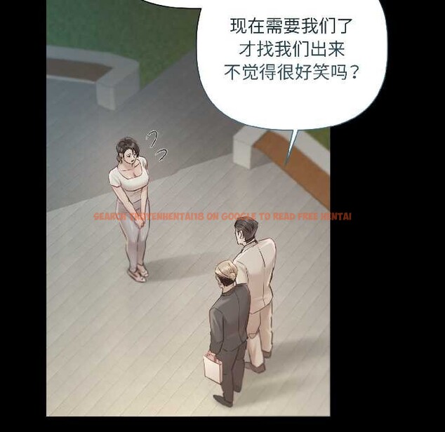 查看漫画契約的代價/要命的契約 - 第1話 - sayhentaiz.net中的3994607图片 查看漫画契約的代價/要命的契約 - 第1話 - sayhentaiz.net中的3994607图片