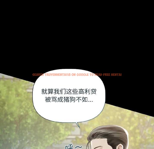 查看漫画契約的代價/要命的契約 - 第1話 - sayhentaiz.net中的3994608图片 查看漫画契約的代價/要命的契約 - 第1話 - sayhentaiz.net中的3994608图片