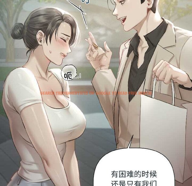 查看漫画契約的代價/要命的契約 - 第1話 - sayhentaiz.net中的3994609图片 查看漫画契約的代價/要命的契約 - 第1話 - sayhentaiz.net中的3994609图片