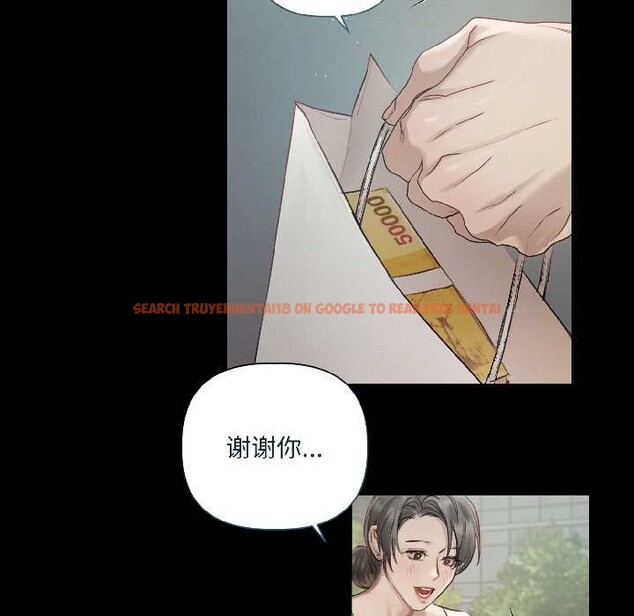 查看漫画契約的代價/要命的契約 - 第1話 - sayhentaiz.net中的3994612图片 查看漫画契約的代價/要命的契約 - 第1話 - sayhentaiz.net中的3994612图片