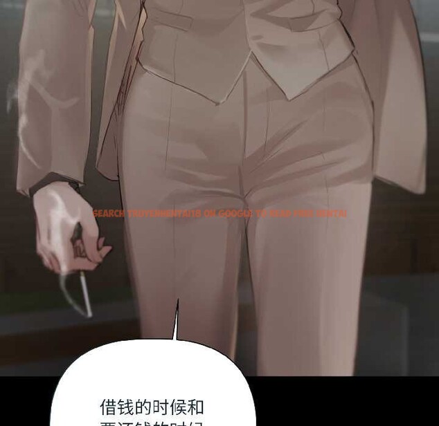 查看漫画契約的代價/要命的契約 - 第1話 - sayhentaiz.net中的3994617图片 查看漫画契約的代價/要命的契約 - 第1話 - sayhentaiz.net中的3994617图片