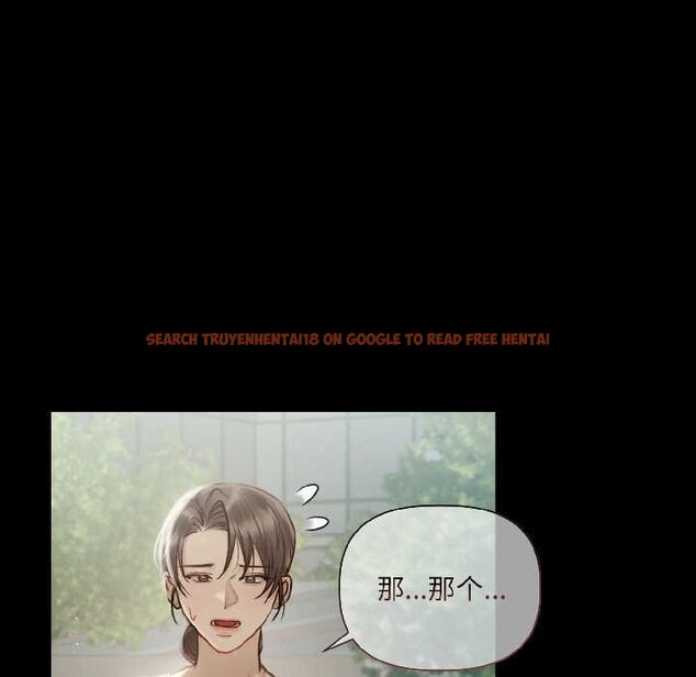 查看漫画契約的代價/要命的契約 - 第1話 - sayhentaiz.net中的3994619图片 查看漫画契約的代價/要命的契約 - 第1話 - sayhentaiz.net中的3994619图片