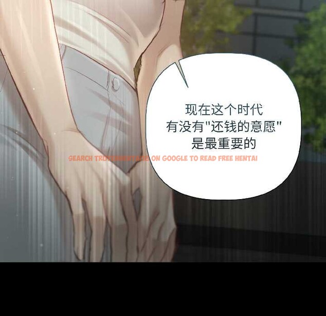 查看漫画契約的代價/要命的契約 - 第1話 - sayhentaiz.net中的3994627图片 查看漫画契約的代價/要命的契約 - 第1話 - sayhentaiz.net中的3994627图片