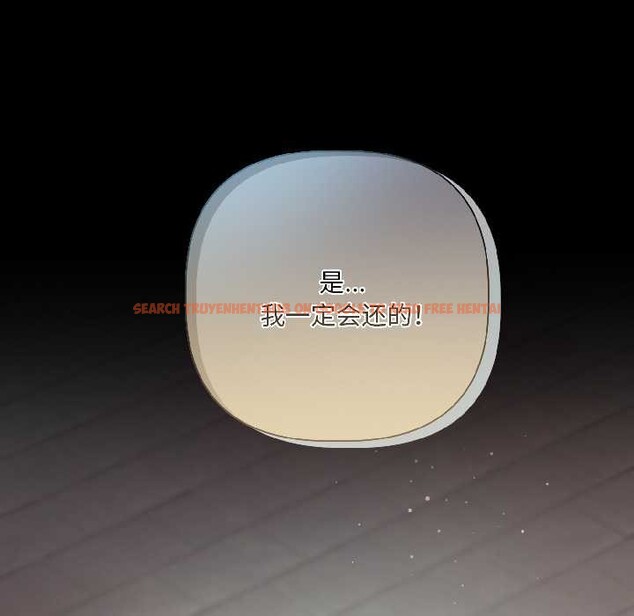 查看漫画契約的代價/要命的契約 - 第1話 - sayhentaiz.net中的3994636图片 查看漫画契約的代價/要命的契約 - 第1話 - sayhentaiz.net中的3994636图片