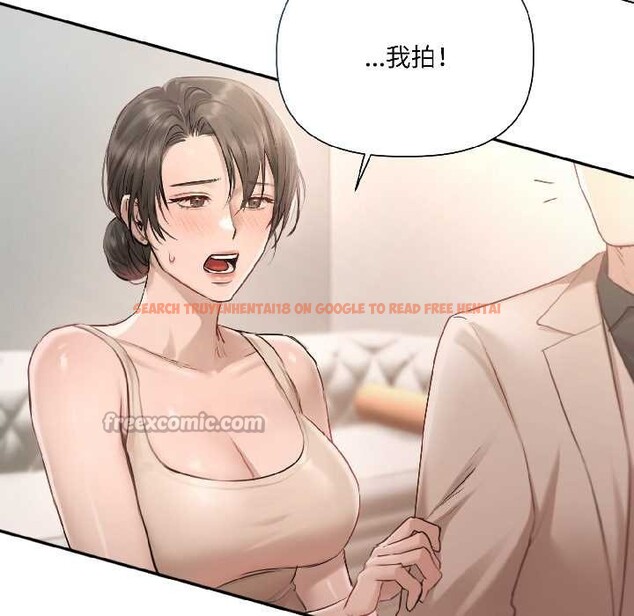 查看漫画契約的代價/要命的契約 - 第1話 - sayhentaiz.net中的3994643图片 查看漫画契約的代價/要命的契約 - 第1話 - sayhentaiz.net中的3994643图片