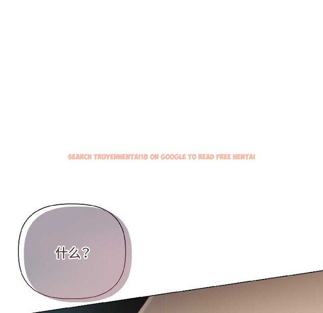 查看漫画契約的代價/要命的契約 - 第1話 - sayhentaiz.net中的3994647图片 查看漫画契約的代價/要命的契約 - 第1話 - sayhentaiz.net中的3994647图片