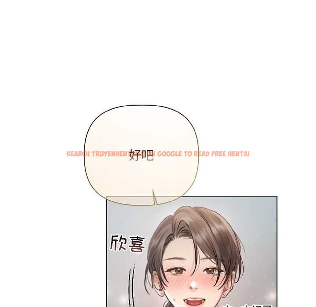 查看漫画契約的代價/要命的契約 - 第1話 - sayhentaiz.net中的3994653图片 查看漫画契約的代價/要命的契約 - 第1話 - sayhentaiz.net中的3994653图片