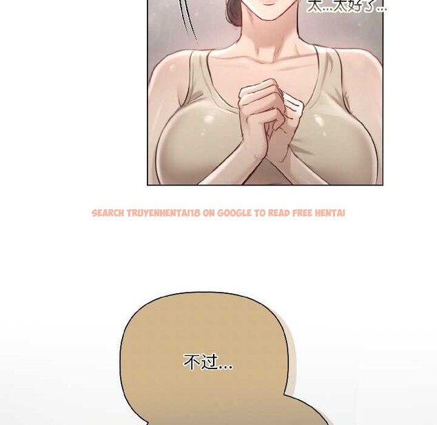 查看漫画契約的代價/要命的契約 - 第1話 - sayhentaiz.net中的3994654图片 查看漫画契約的代價/要命的契約 - 第1話 - sayhentaiz.net中的3994654图片