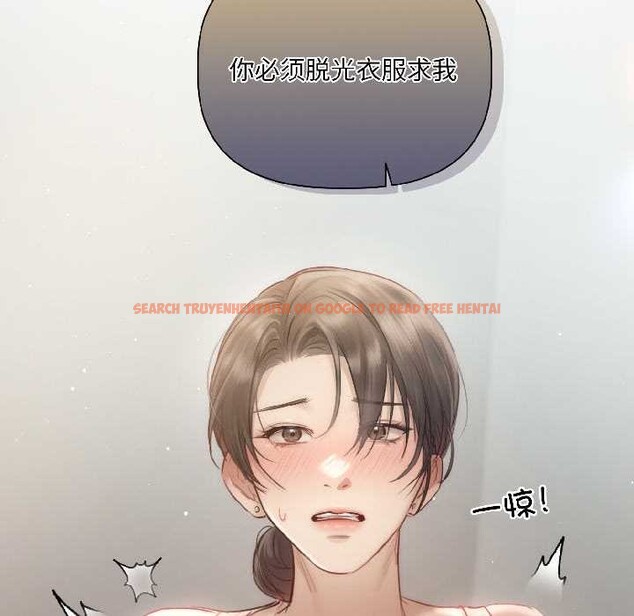 查看漫画契約的代價/要命的契約 - 第1話 - sayhentaiz.net中的3994655图片 查看漫画契約的代價/要命的契約 - 第1話 - sayhentaiz.net中的3994655图片