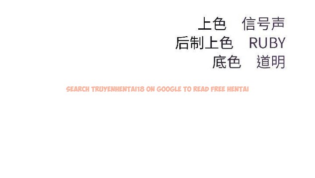 查看漫画契約的代價/要命的契約 - 第1話 - sayhentaiz.net中的3994664图片 查看漫画契約的代價/要命的契約 - 第1話 - sayhentaiz.net中的3994664图片