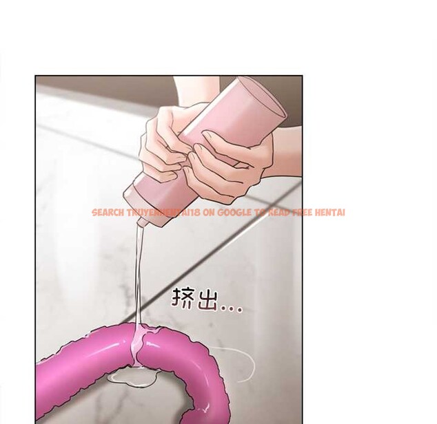 查看漫画契約的代價/要命的契約 - 第10話 - www.tymanga.com中的4160119图片